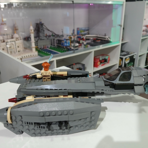 8095 LEGO Star Wars: General Grievous Starfighter