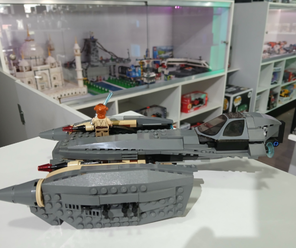 8095 LEGO Star Wars: General Grievous Starfighter