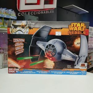 HAS263547	The Inquisitor´s Advanced Prototype Star Wars