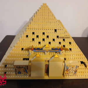 Lego 5988 Temple of Anubis - Pirámide Modificado