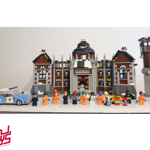 70912 Lego Batman Movie Arkham Asylum